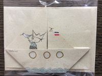 Karte Schiff mit K&ouml;nig (Origami) - 7,- &euro;